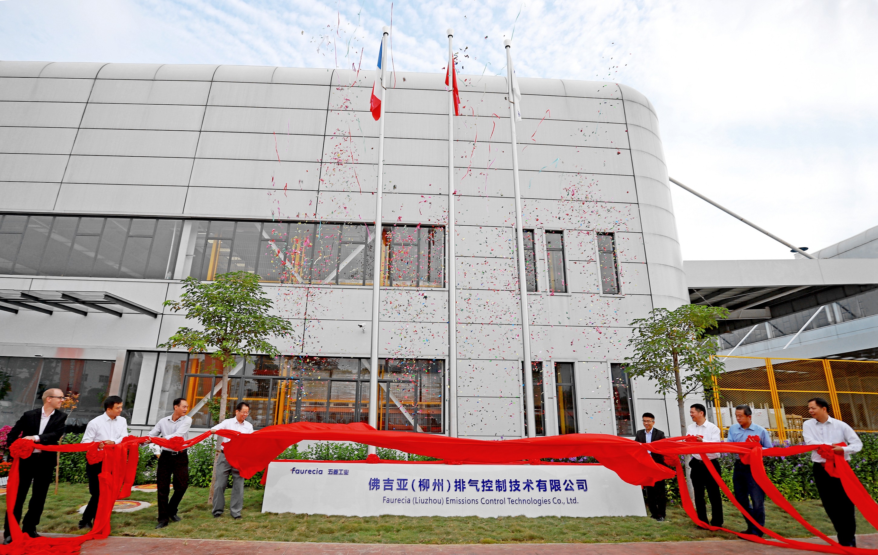 20201015101306767 3868la银河总站(集团)股份有限公司 - Make It Possible