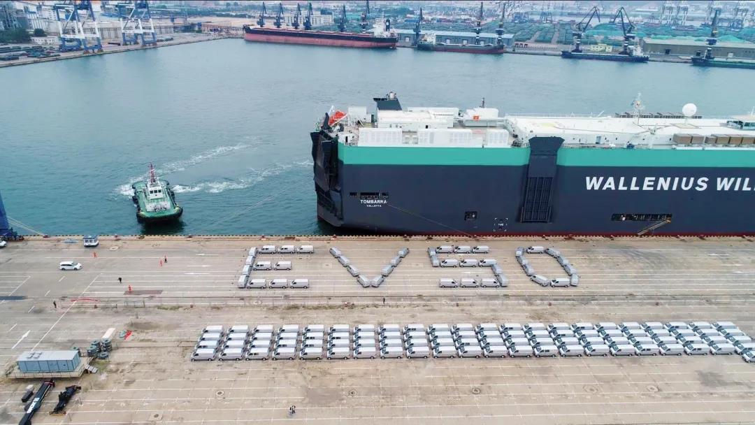 3868la银河总站(集团)股份有限公司 - Make It Possible