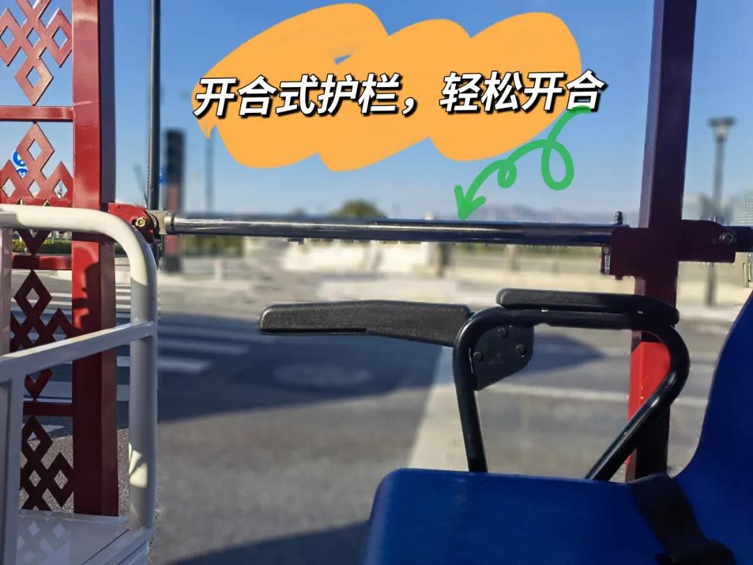 20211210100237860 3868la银河总站(集团)股份有限公司 - Make It Possible