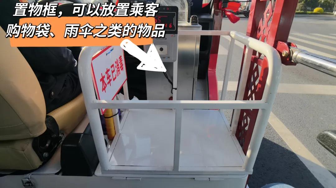 20211210100251273 3868la银河总站(集团)股份有限公司 - Make It Possible