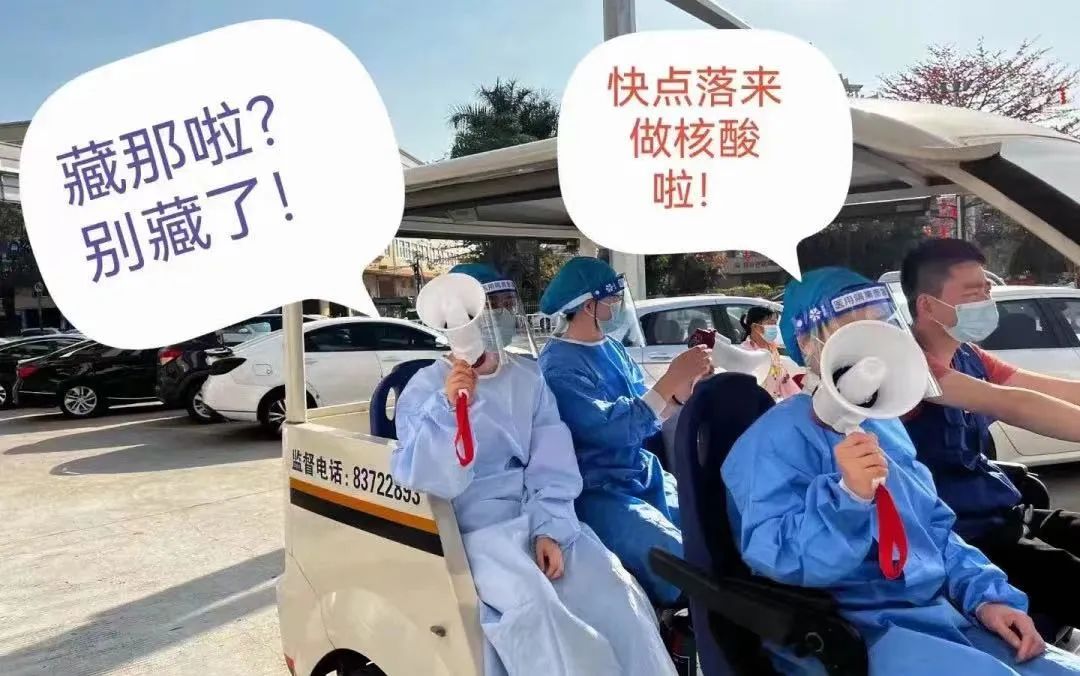 20220318104301923 3868la银河总站(集团)股份有限公司 - Make It Possible