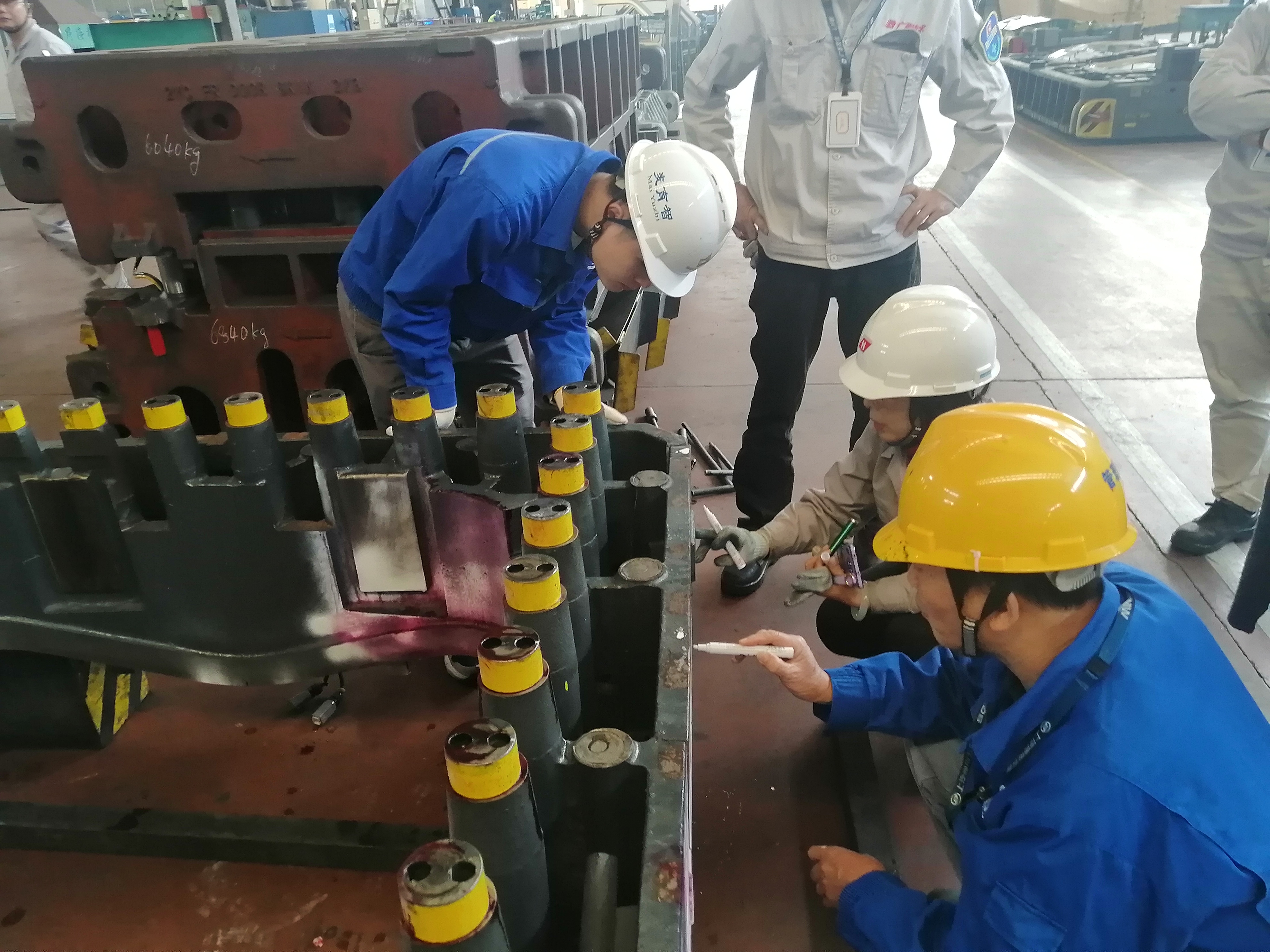 20220331154957897 3868la银河总站(集团)股份有限公司 - Make It Possible