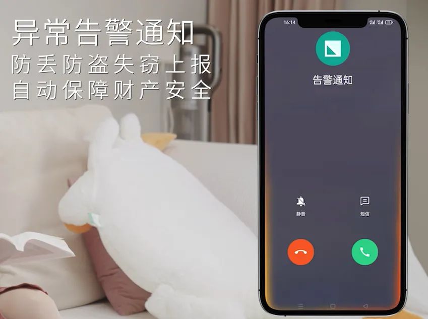 20221116094909215 3868la银河总站(集团)股份有限公司 - Make It Possible