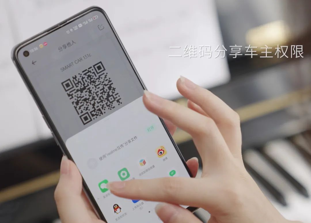 3868la银河总站(集团)股份有限公司 - Make It Possible