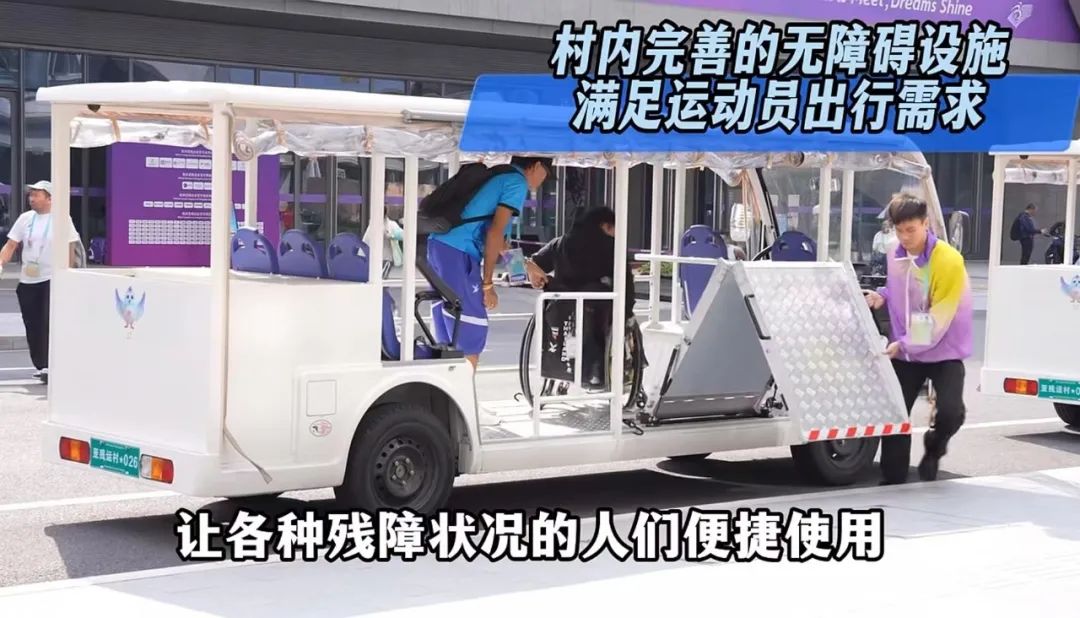 3868la银河总站(集团)股份有限公司 - Make It Possible
