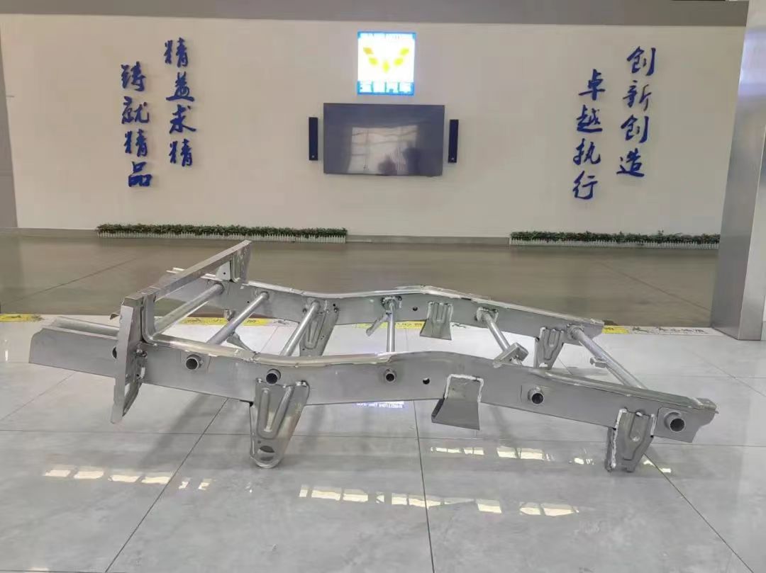 20240902184833437 3868la银河总站(集团)股份有限公司 - Make It Possible