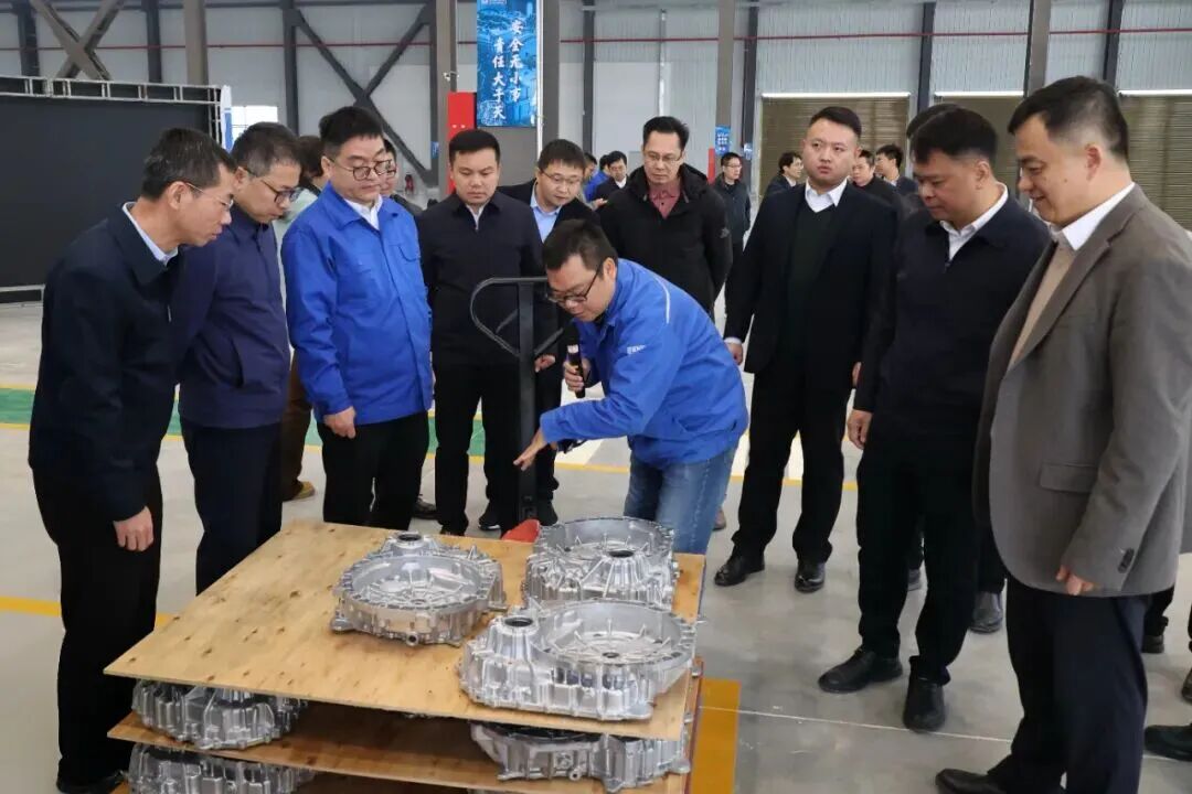 20251230161646237 3868la银河总站(集团)股份有限公司 - Make It Possible