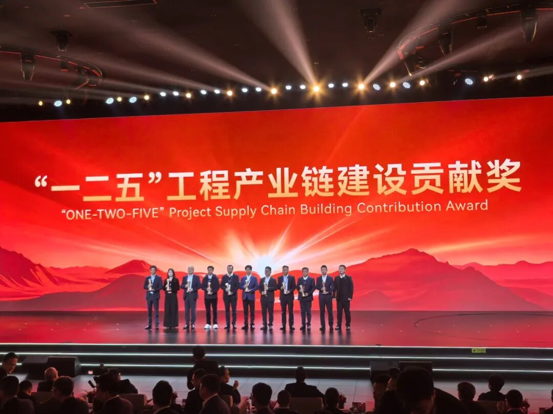 20260228094522275 3868la银河总站(集团)股份有限公司 - Make It Possible