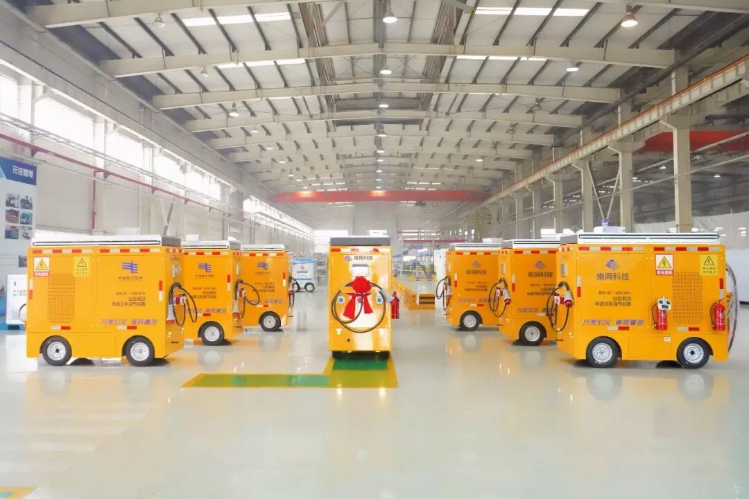 20260228100158263 3868la银河总站(集团)股份有限公司 - Make It Possible