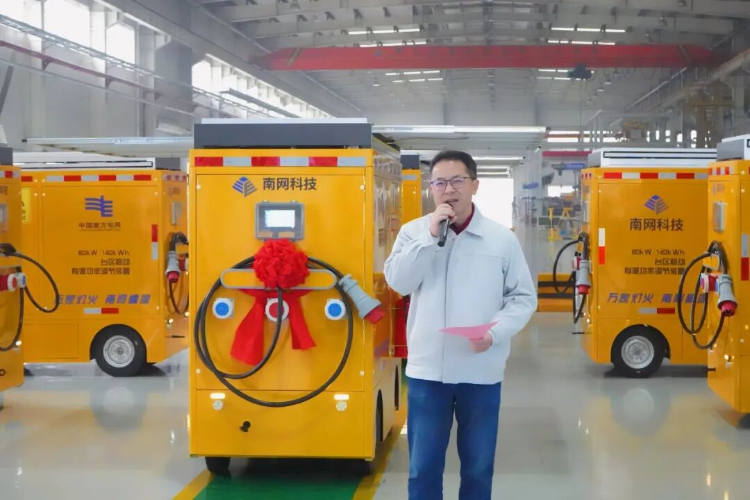 20260228100239557 3868la银河总站(集团)股份有限公司 - Make It Possible