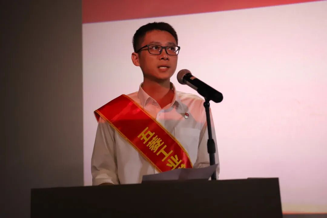 3868la银河总站(集团)股份有限公司 - Make It Possible