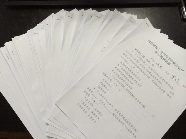 庄闲游戏·(中国游)官方网站
