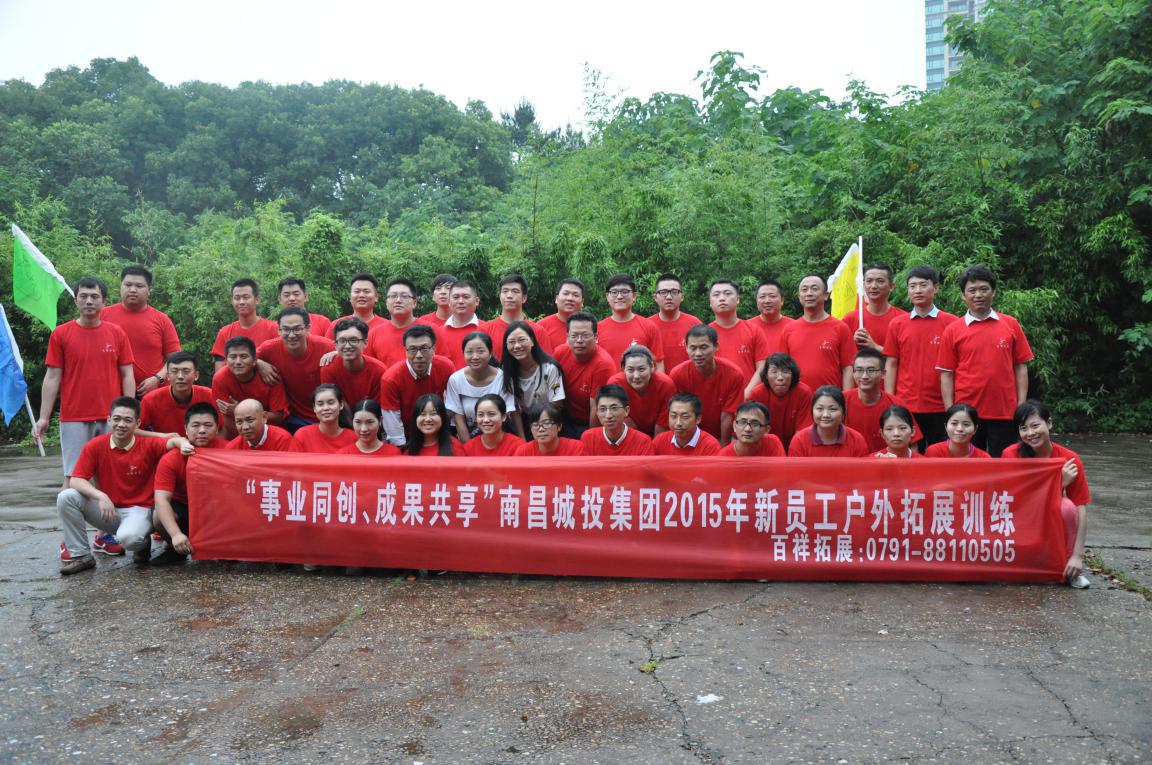 庄闲游戏·(中国游)官方网站