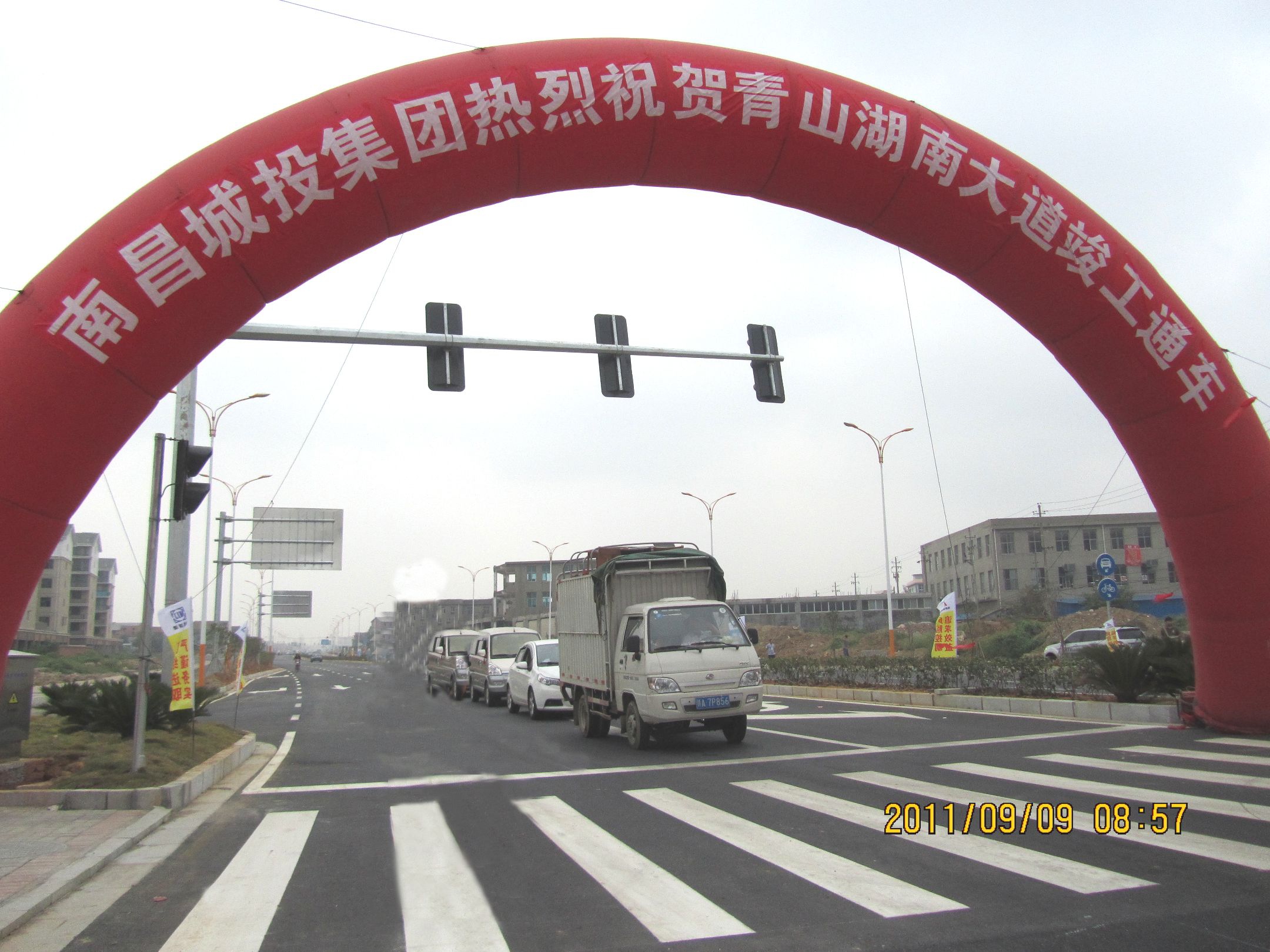 庄闲游戏·(中国游)官方网站