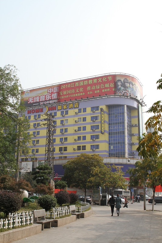 庄闲游戏·(中国游)官方网站