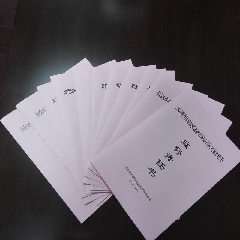 南昌城投集团公司层层签署责任书 推进党风廉政建设_庄闲游戏