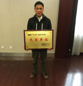 2016_庄闲游戏