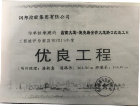 2016_庄闲游戏