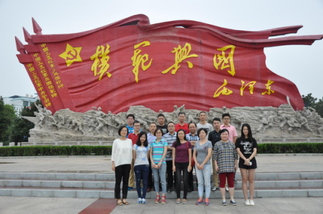 2016_庄闲游戏