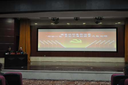 2016_庄闲游戏