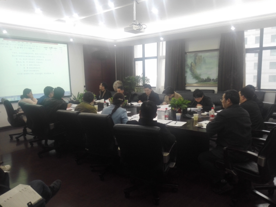 南昌城投集团纪委组织召开2017年度第一期党风廉政教育培训会_庄闲游戏