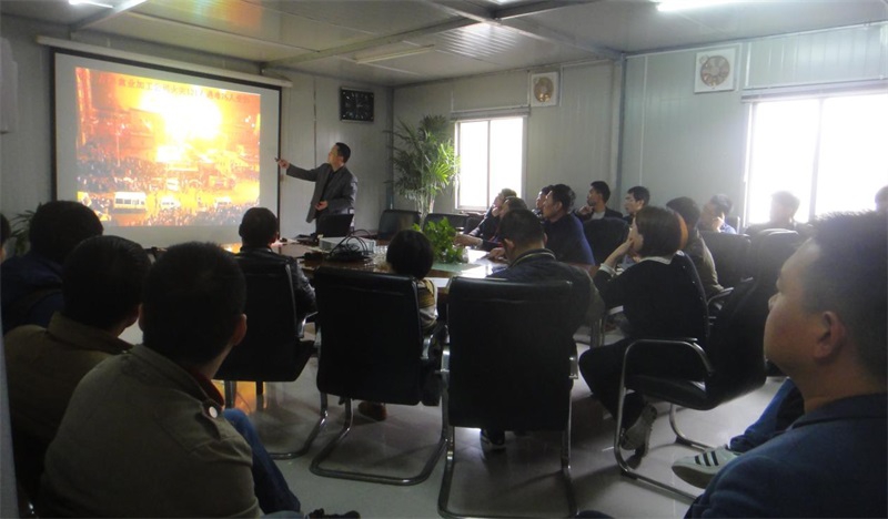 基础公司起劲开展消防清静生产的学习培训_庄闲游戏