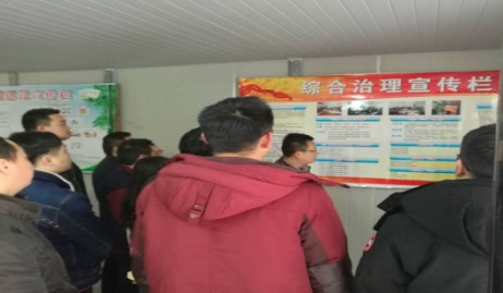 多行动开展综治宣传月运动_庄闲游戏