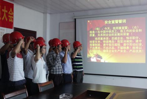 昌东大道南延项目部开展“清静生产月”运动_庄闲游戏