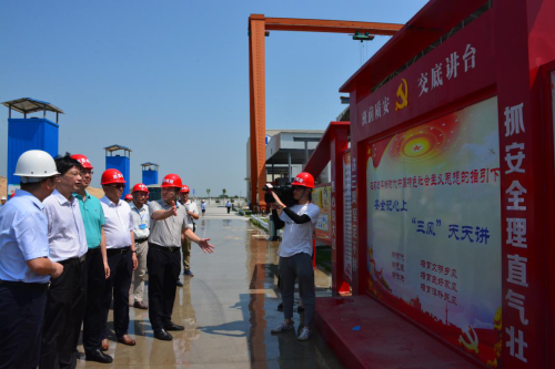 图片2.png 市政协副主席周智安一行莅临 南昌城建修建工业化有限公司 开展“三风”运动调研_庄闲游戏