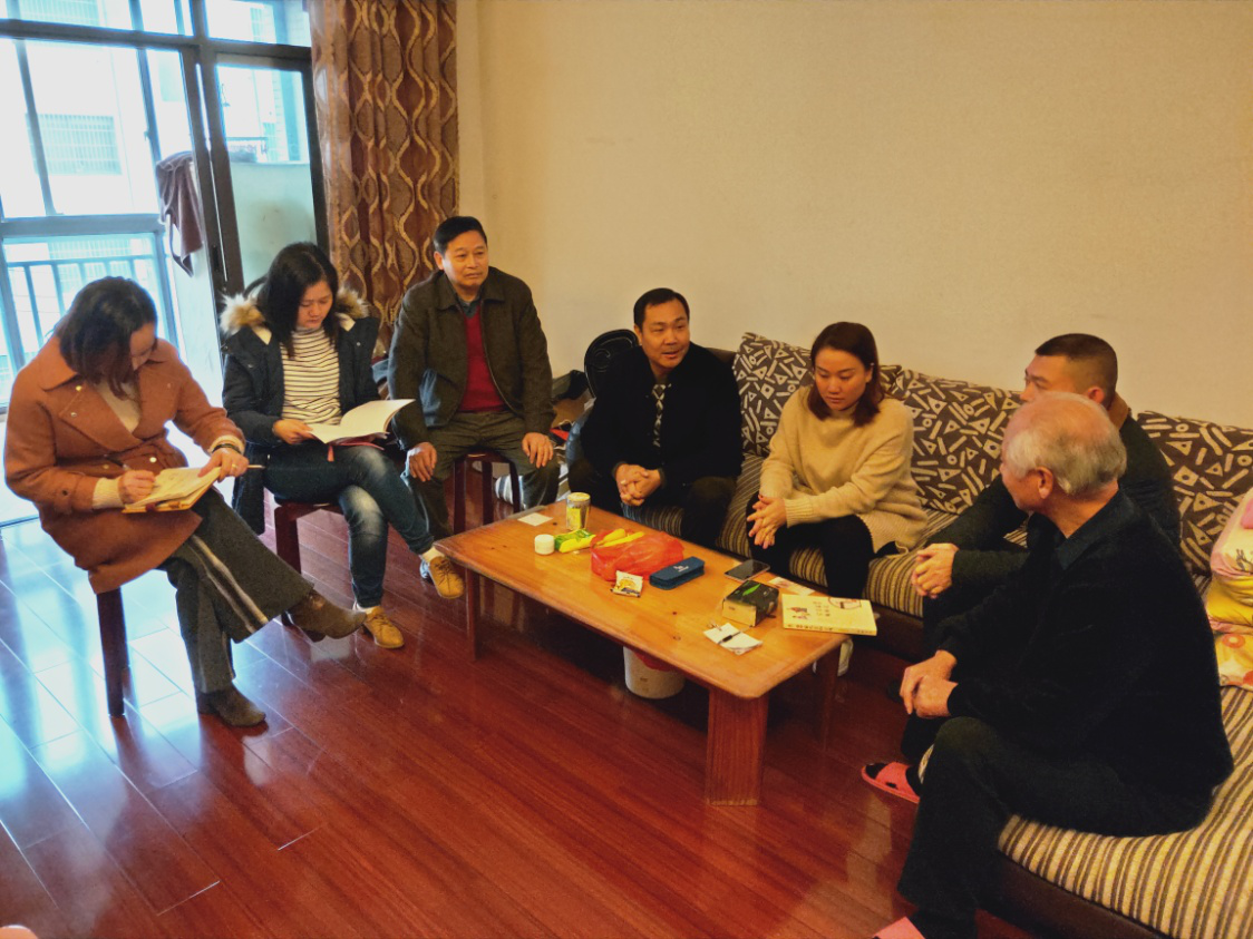 置业公司开展家访监视运动_庄闲游戏