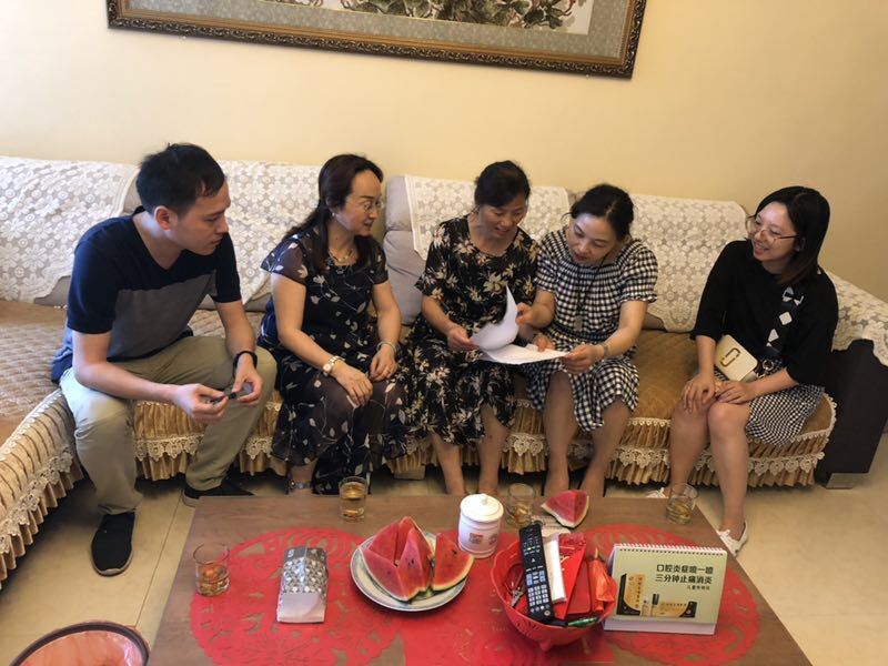 资产治理公司开展家访监视运动_庄闲游戏