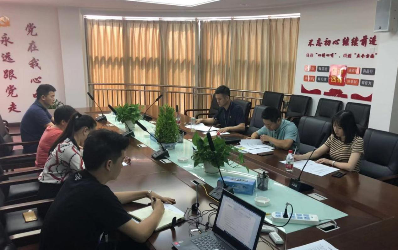 南昌城投土地开发公司严防“升学宴”“谢师宴”_庄闲游戏