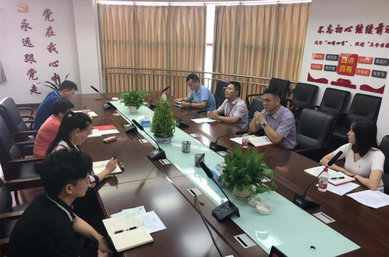 节前谈话提醒，，，确保清廉过“两节”_庄闲游戏
