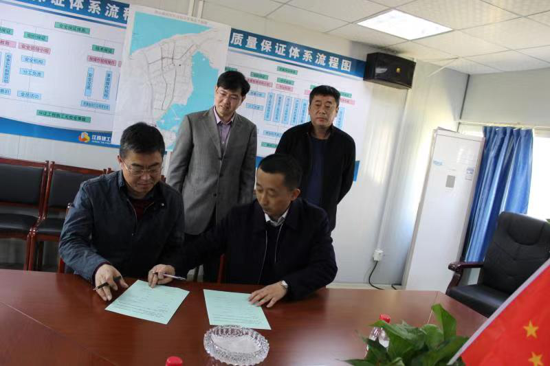南昌城投纵达公司开展新开项目纪法宣教运动_庄闲游戏