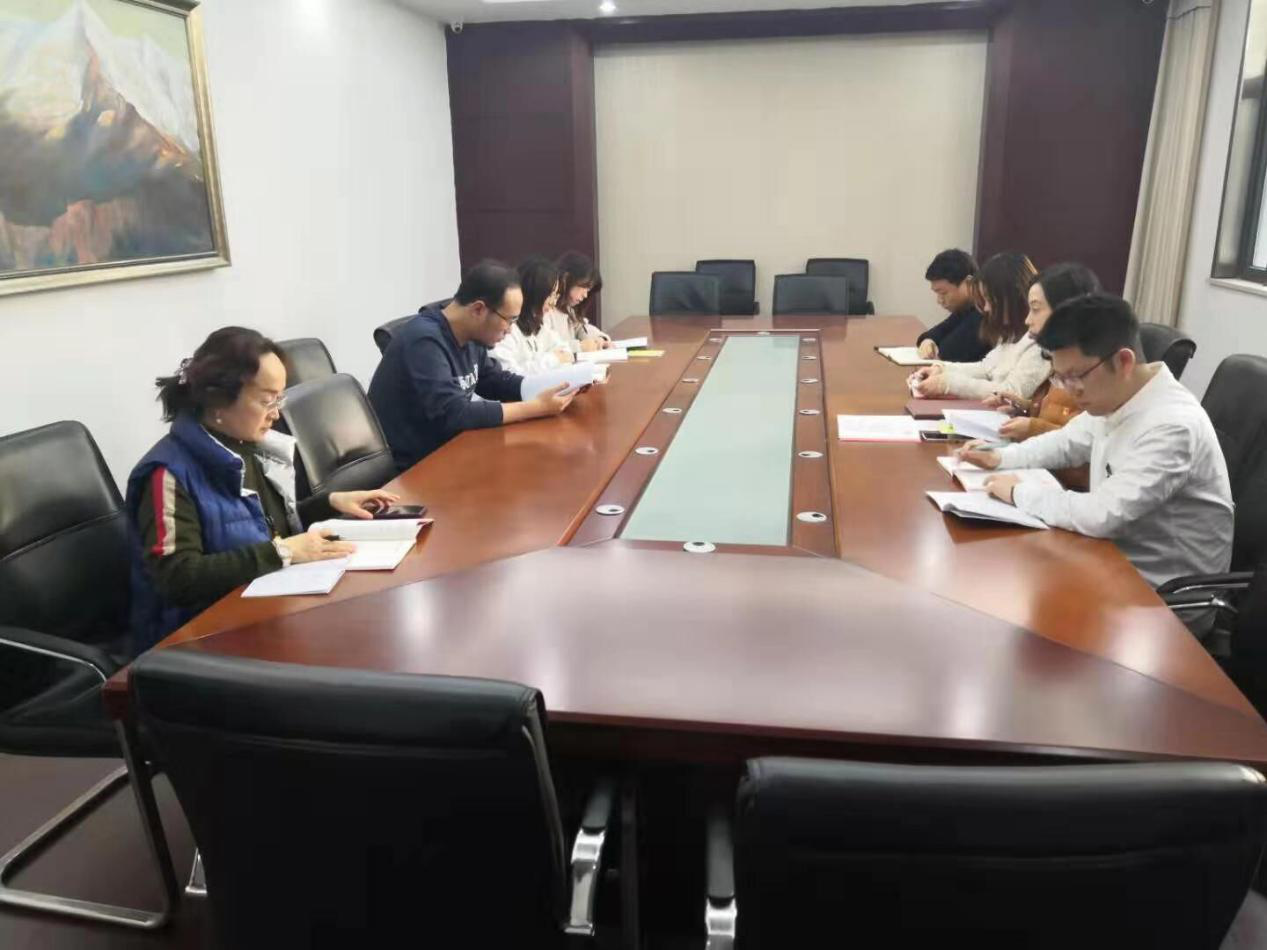  资产治理公司开展纪律课堂运动（12月）_庄闲游戏