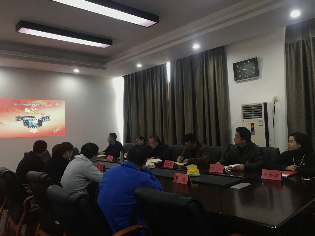 寓目廉政影戏，，，，筑牢防腐底线_庄闲游戏