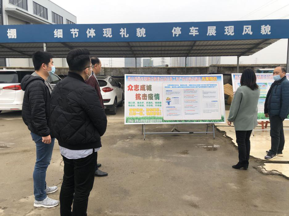 扛起责任 强化监视_庄闲游戏