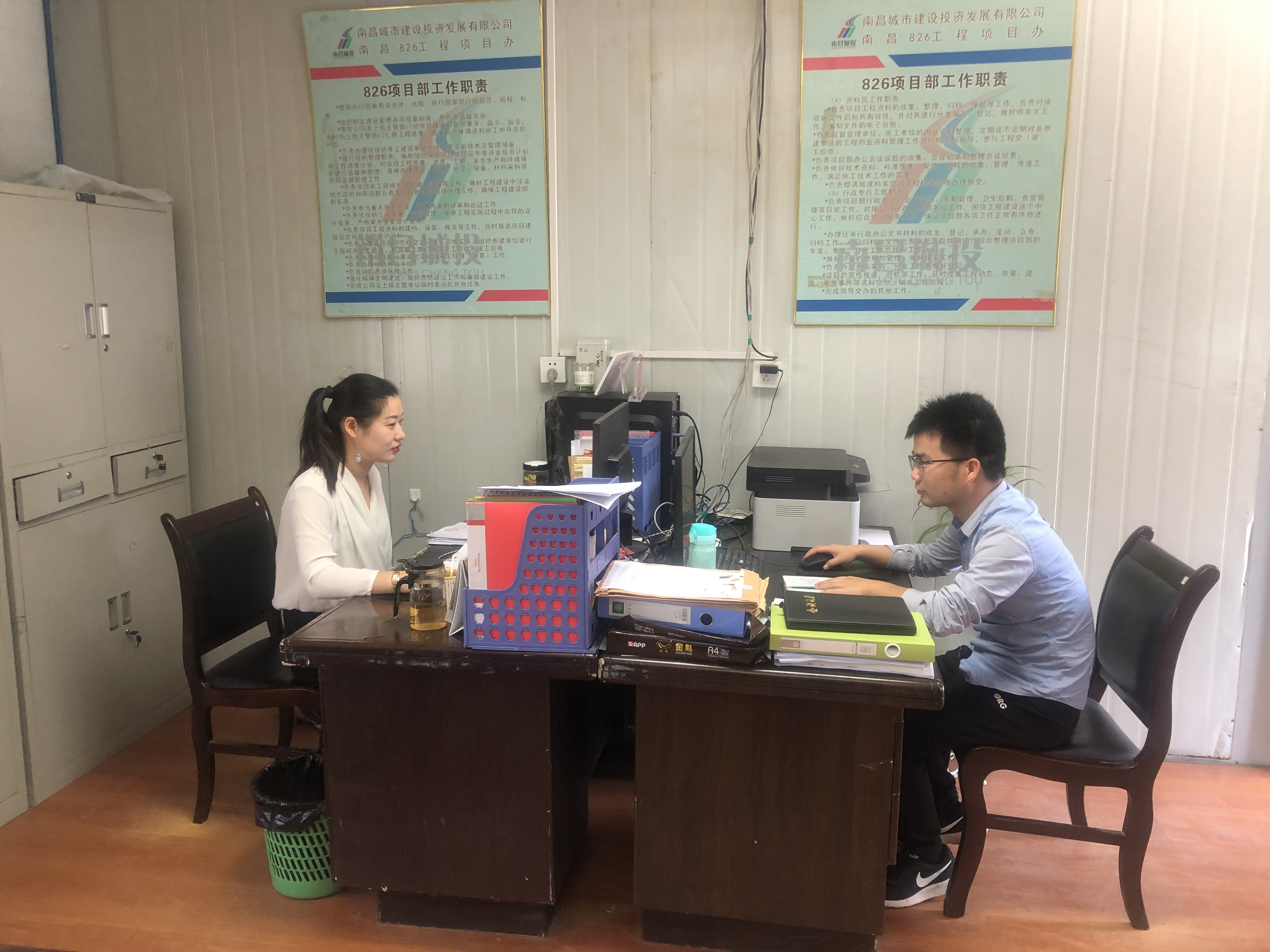 强化监视检查 狠抓作风建设_庄闲游戏