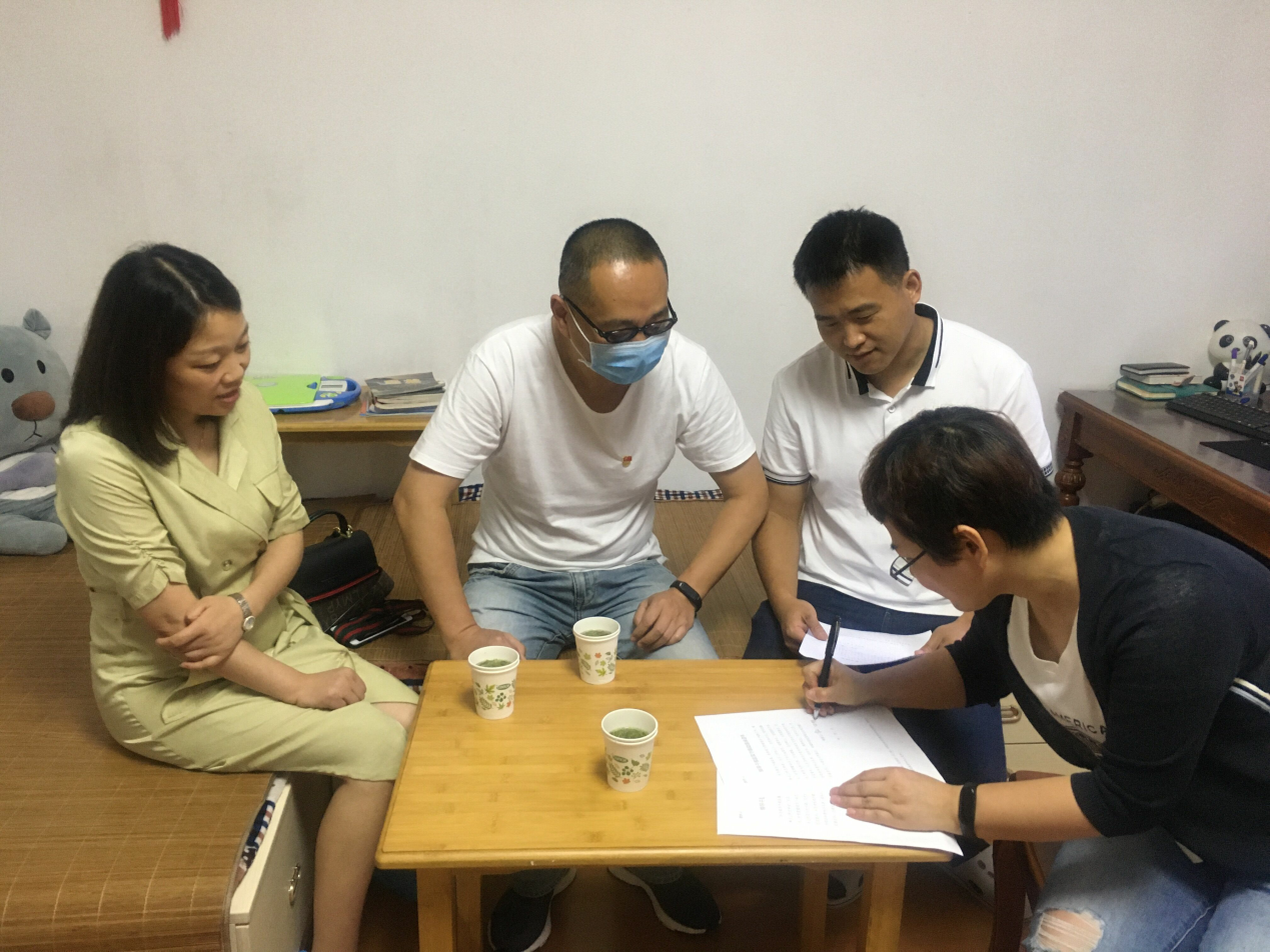 家访监视助清廉促继续_庄闲游戏