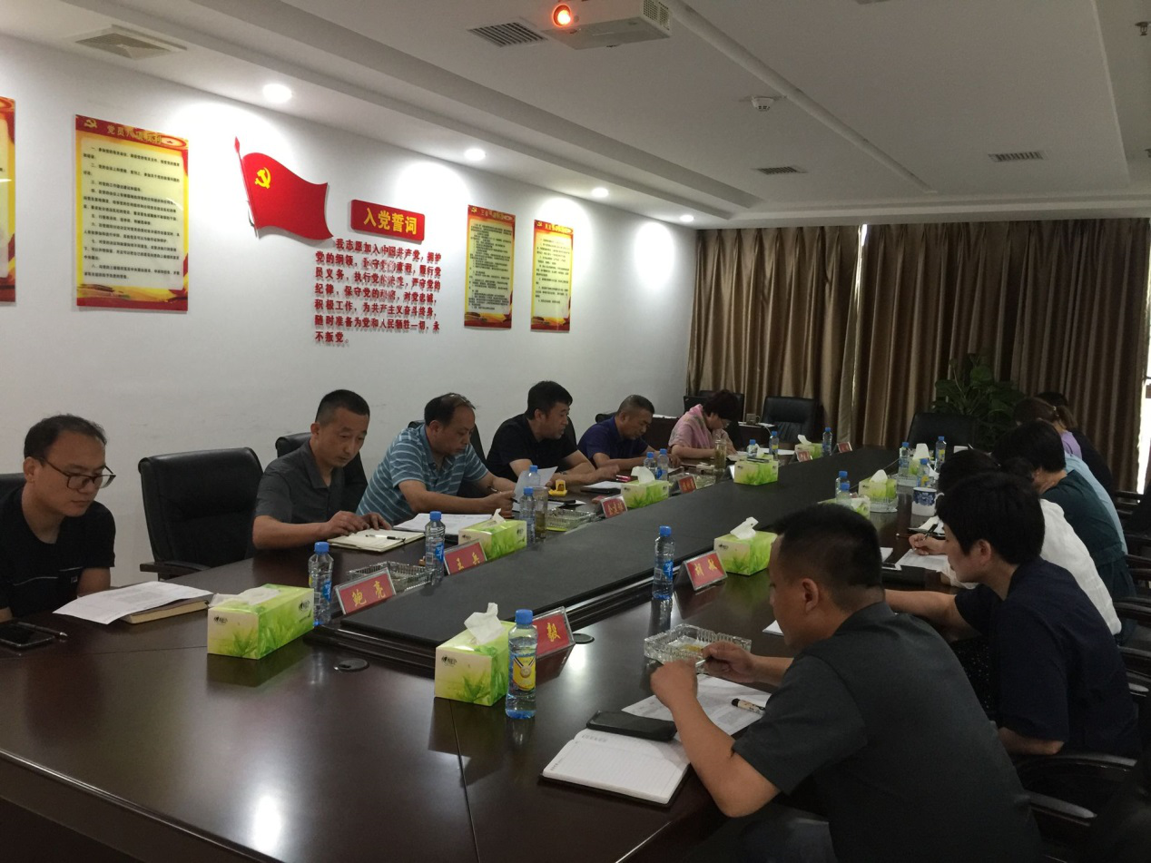 组织集中学习 开展警示教育_庄闲游戏