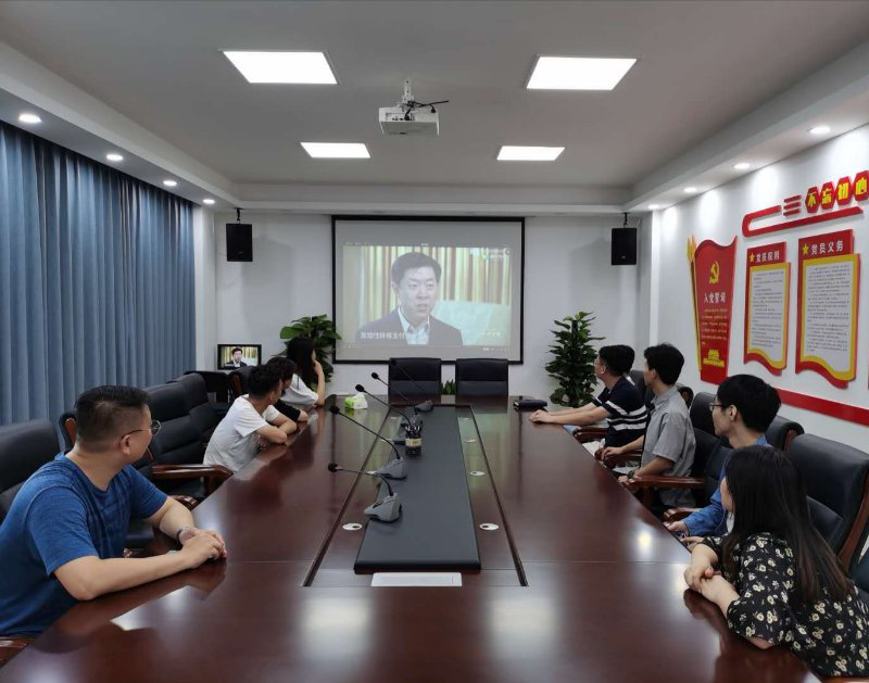 运管公司组织党员寓目警示教育片_庄闲游戏