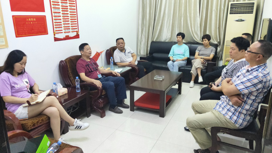廉政教育第一课 ---置业公司开展新进员工廉政座谈会_庄闲游戏