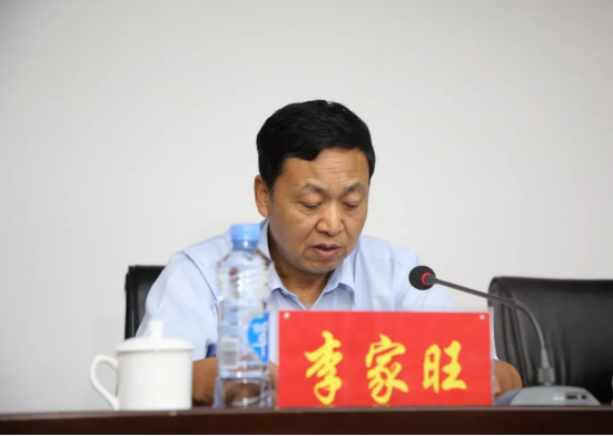 2020_庄闲游戏