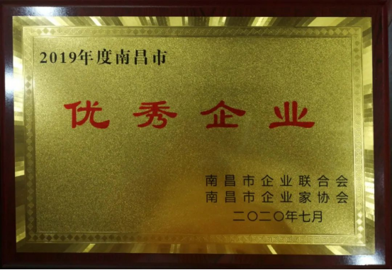 2020_庄闲游戏