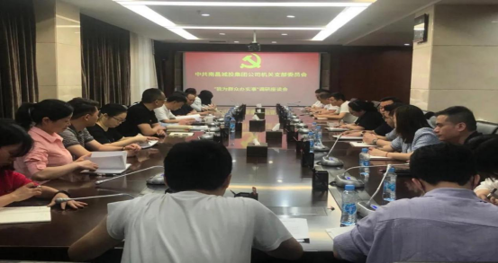 2021_庄闲游戏