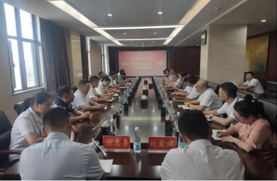 2021_庄闲游戏