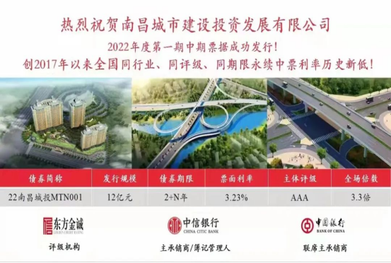 2022_庄闲游戏