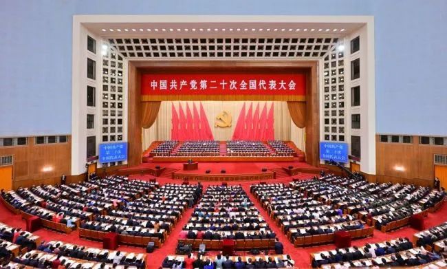 南昌市庄闲游戏集团组织全体党员收听收看党的二十大聚会盛况_庄闲游戏