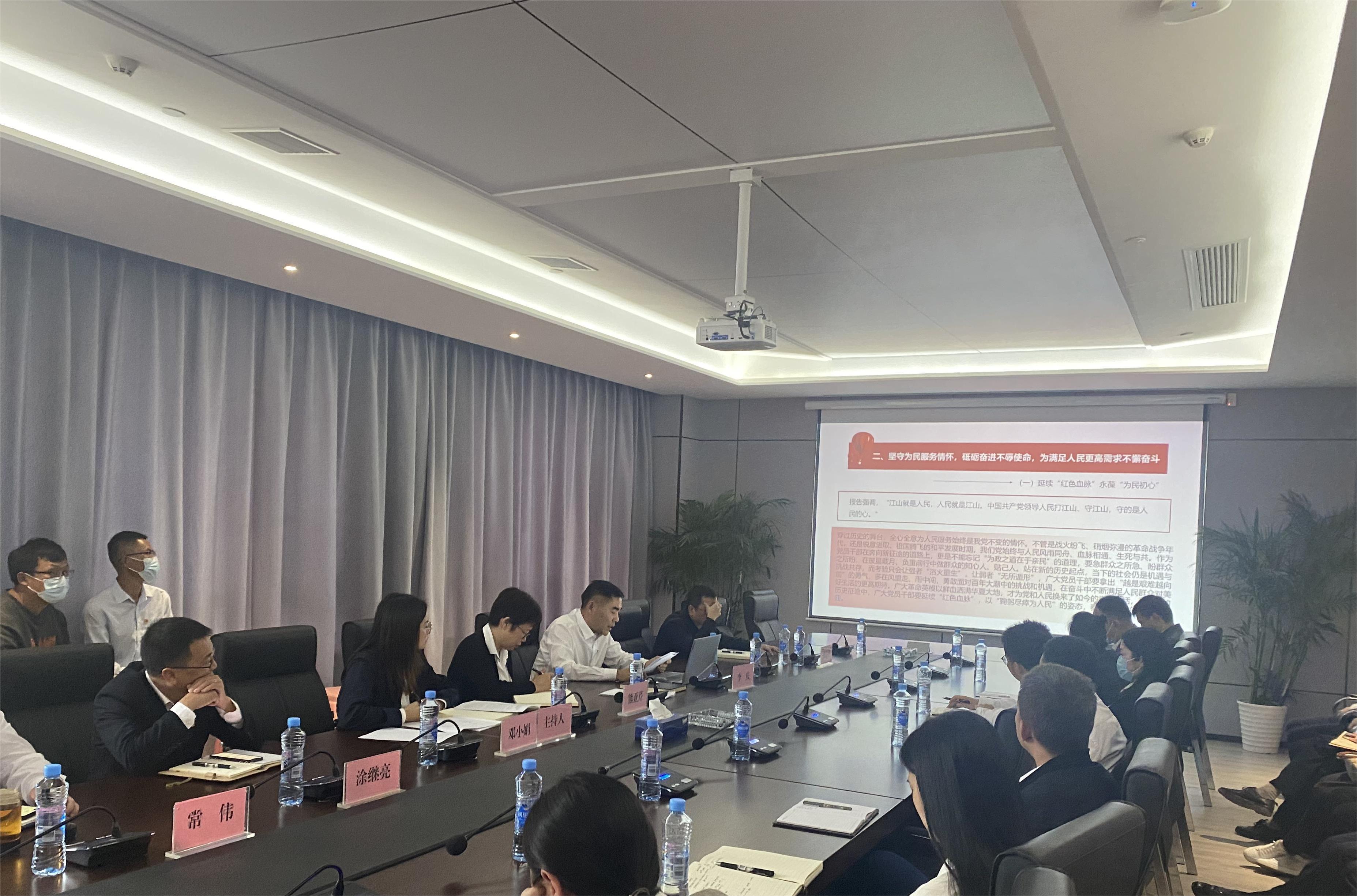 学习二十大丨学深悟透抓落实，，，，，笃行奋进担使命_庄闲游戏