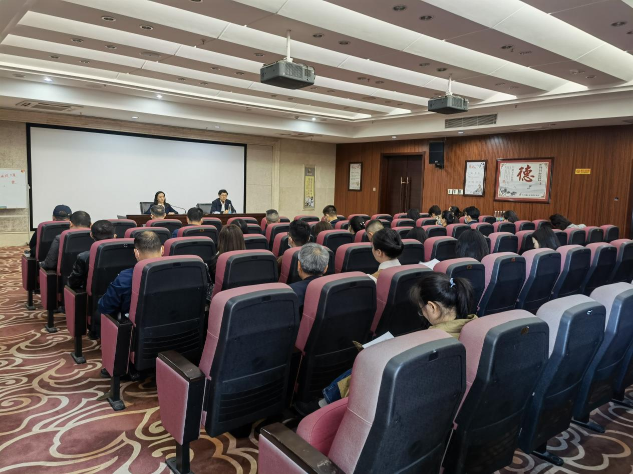 南昌市庄闲游戏集团召开审计整改自查自纠事情聚会_庄闲游戏